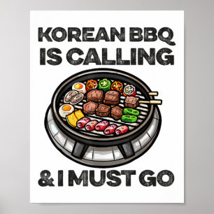 韓国バーベキューおもしろいフードフードラバーアジア ポスター