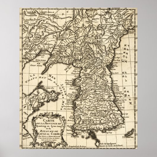 韓国パノラママップ(韓国) ポスター (正面)