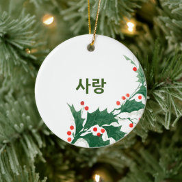 韓国パーソナライズされたのクリスマス装飾の愛 セラミックオーナメント