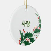 韓国パーソナライズされたのクリスマス装飾の愛 セラミックオーナメント (右)