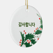 韓国パーソナライズされたのクリスマス飾りありがとう セラミックオーナメント (右)
