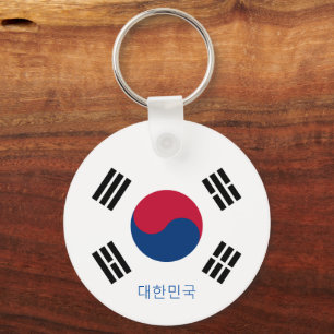 韓国ファッション、スポーツ、韓国国旗 キーホルダー