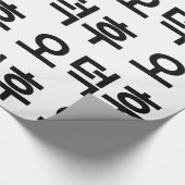 韓国ファンO-Deokhu 오덕후ハングル語 ラッピングペーパー (角)