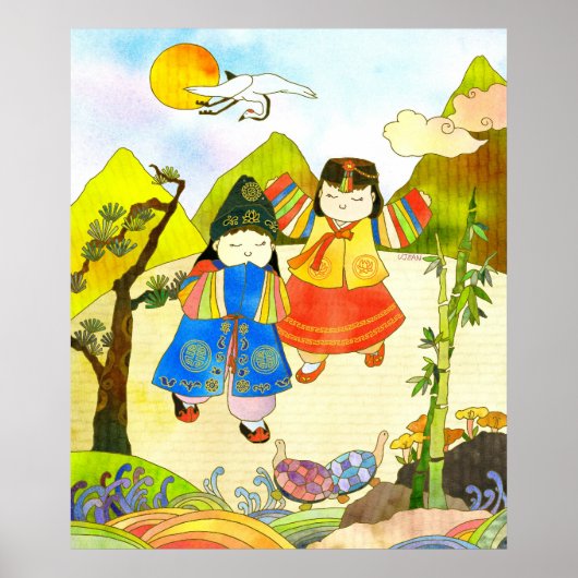 韓国ベビー初誕生日 ポスター (正面)