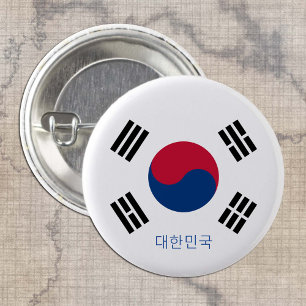 韓国ボタン、愛国韓国国旗 缶バッジ