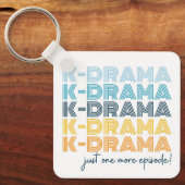 韓国モダンの演劇愛好家もう一つのエピソード キーホルダー (正面)