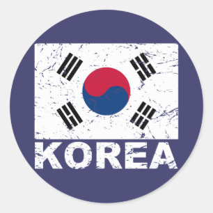 韓国ヴィンテージ国旗 ラウンドシール