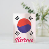 韓国ヴィンテージ旅行ポスター ポストカード (スタンド正面)