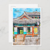 韓国ヴィンテージ旅行水の色 ポストカード (正面/裏面)