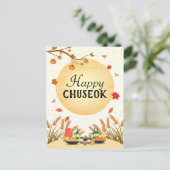 韓国中秋フェスティバルチュージックピクニック ポストカード (スタンド正面)