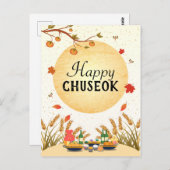 韓国中秋フェスティバルチュージックピクニック ポストカード (正面/裏面)