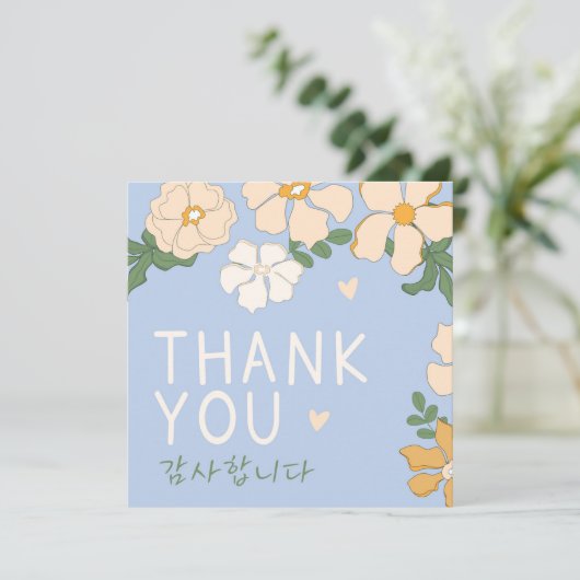 韓国人ありがとう カード (スタンド正面)
