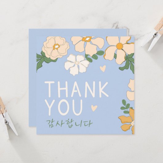 韓国人ありがとう カード (正面/裏面インサイチュ)