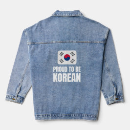 韓国人であることを誇りに思う デニムジャケット