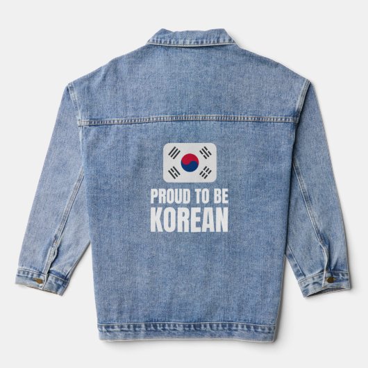 韓国人であることを誇りに思う デニムジャケット (裏面)