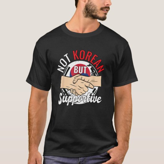 韓国人ではなく支援国の旅行者T Tシャツ (正面)