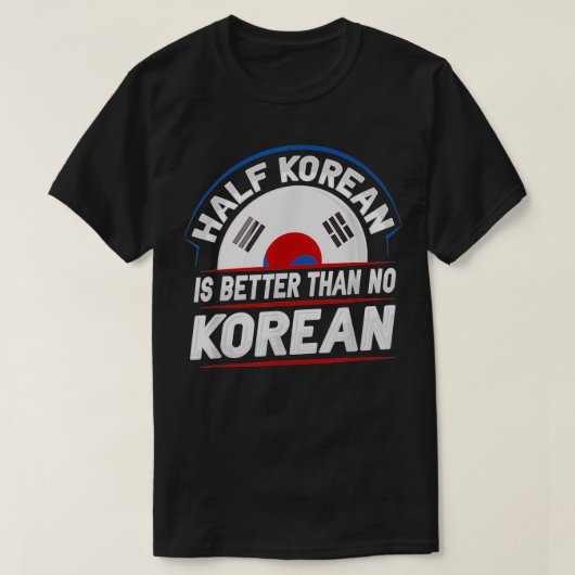 韓国人のための韓国文化デザイン Tシャツ (デザイン正面)
