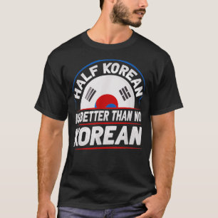 韓国人のための韓国文化デザイン Tシャツ