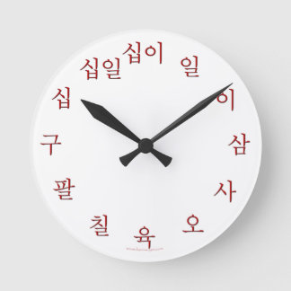 韓国人のハングルの時計の赤 ラウンド壁時計