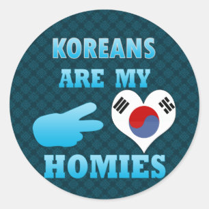 韓国人は私の家だ ラウンドシール
