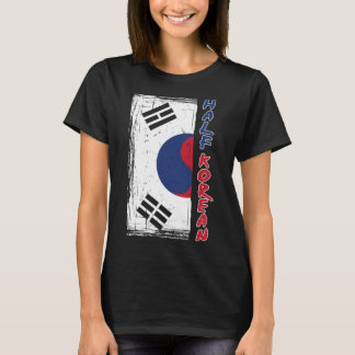 韓国人グラフィックおもしろいス半身 – 韓国 Tシャツ