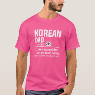 韓国人パパの定義 父の日 お父さん フラ Tシャツ
