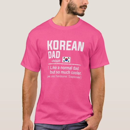 韓国人パパの定義 父の日 お父さん フラ Tシャツ (正面)
