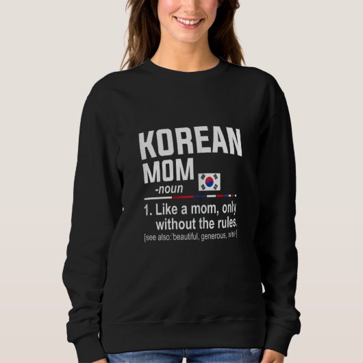 韓国人ママの定義 母の日 スウェットシャツ (正面)