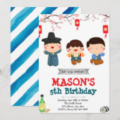 韓国人男子 誕生日パーティー招待状 招待状 (正面/裏面)