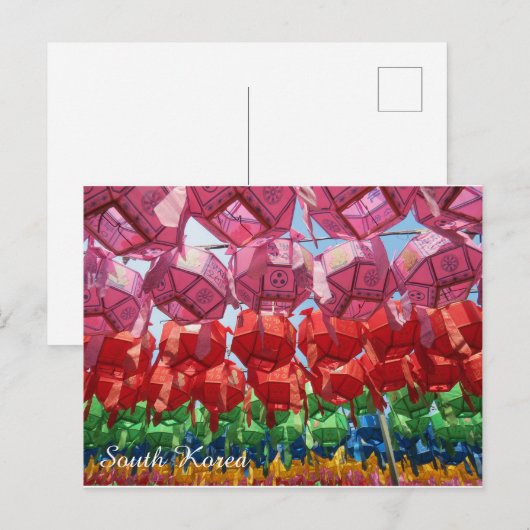 韓国仏灯 ポストカード (正面/裏面)