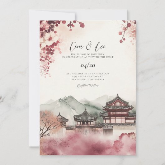 韓国伝統テンプレート 結婚式招待状 招待状 (正面)