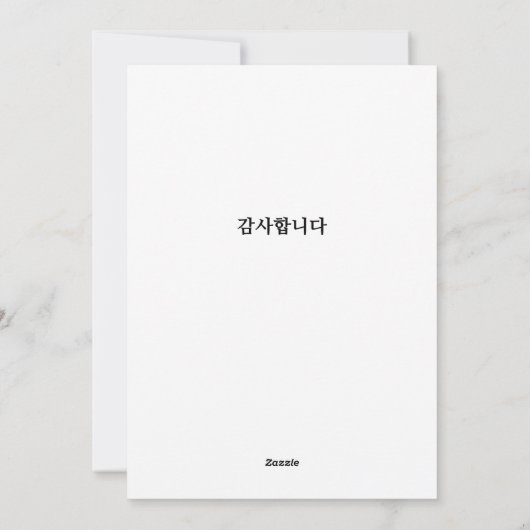 韓国伝統的の演技用マスク | 한국 전통 탈 シーズンカード (裏面)