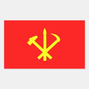 韓国労働党パーティー国旗 長方形シール