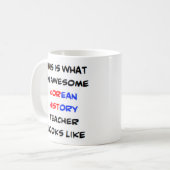 韓国史先生、素晴らしMag コーヒーマグカップ (正面左)