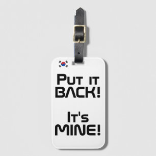 韓国国旗おもしろい国 ラゲッジタグ