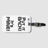 韓国国旗おもしろい国 ラゲッジタグ (正面横)