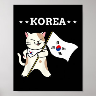 韓国国旗とネコ韓国 ポスター