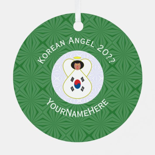 韓国国旗のエンジェル年と名前の輪 メタルオーナメント (裏面)