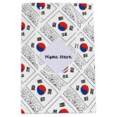韓国国旗のタイル張り個人用設定 ミディアムペーパーバッグ (正面)