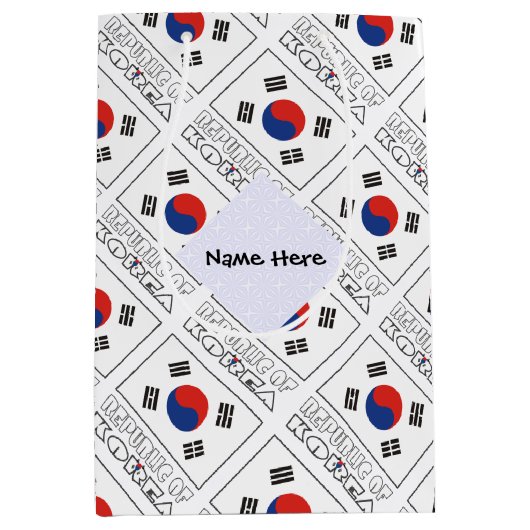 韓国国旗のタイル張り個人用設定 ミディアムペーパーバッグ (正面)