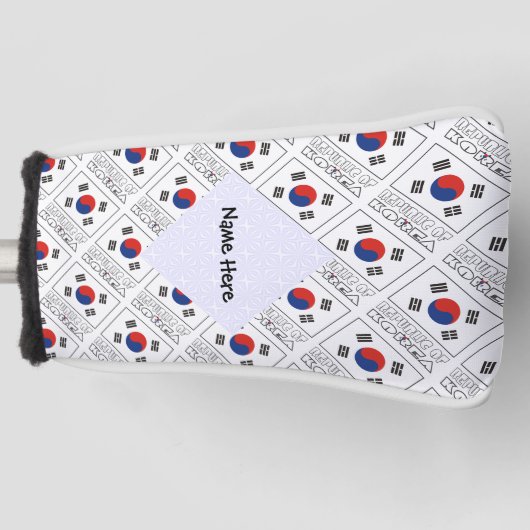 韓国国旗のタイル貼りパーソナル ゴルフヘッドカバー (正面)