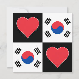 韓国国旗のハート愛国的韓国歓迎 カード
