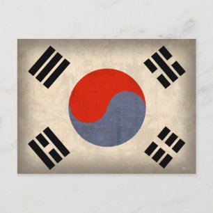 韓国国旗の動揺してはがき ポストカード
