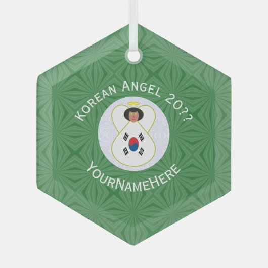 韓国国旗の天使の年あなたの名前Hexagon ガラスオーナメント (正面)