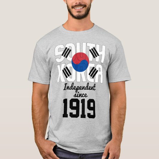 韓国国旗の独立性お祝い Tシャツ (正面)