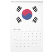 韓国国旗の紋章 カレンダー (3月 2027)