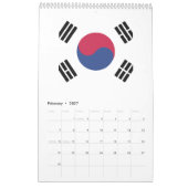 韓国国旗の紋章 カレンダー (2月 2027)