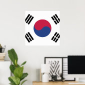 韓国国旗の紋章 ポスター (ホームオフィス)