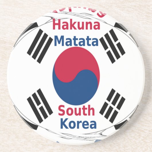韓国国旗の色彩美術プリント/グラフィック コースター (正面)