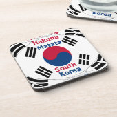 韓国国旗の色彩美術プリント/グラフィック コースター (左側)